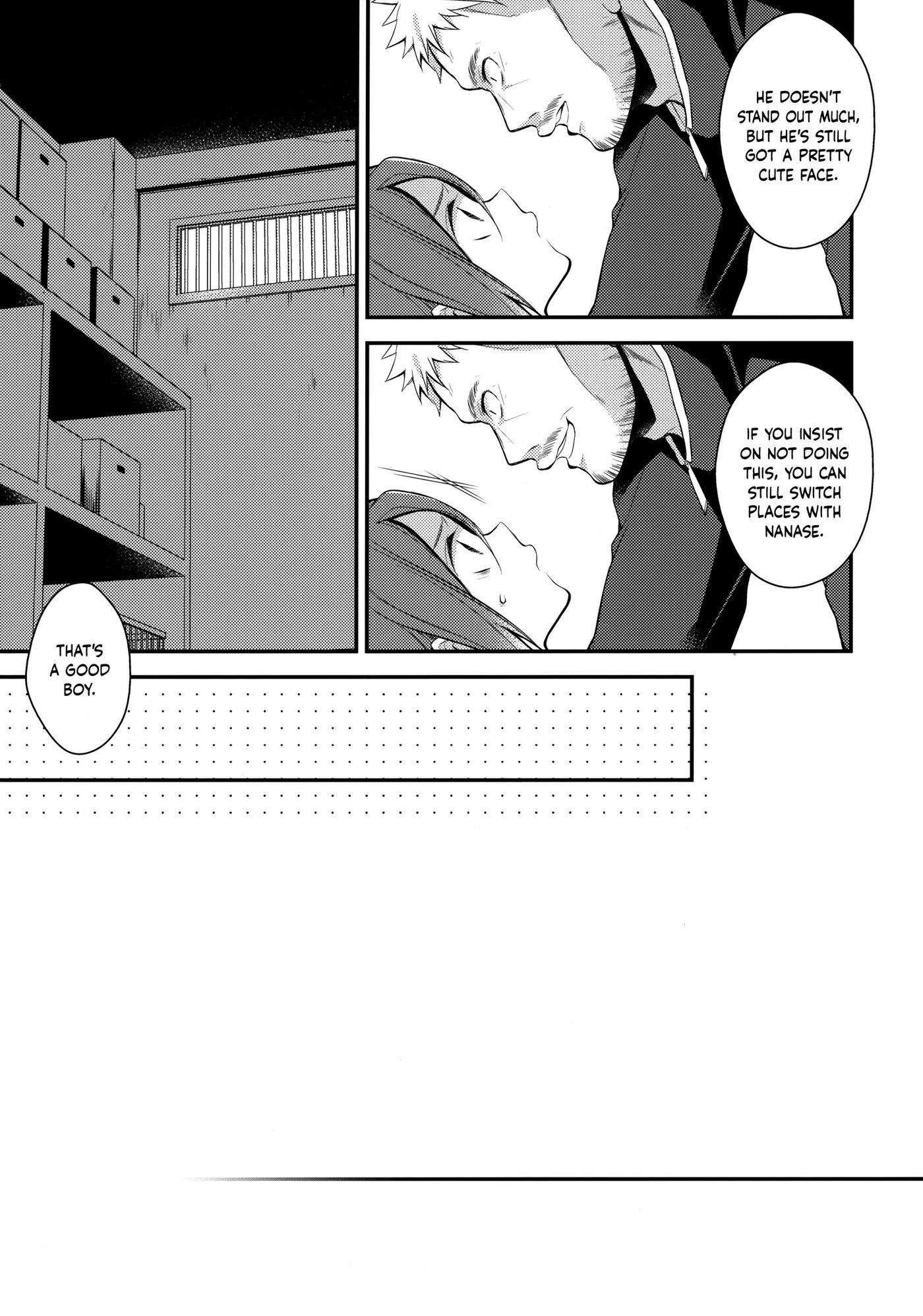 A Private Lesson After School [yaoi] Chapter 1000 Page 7